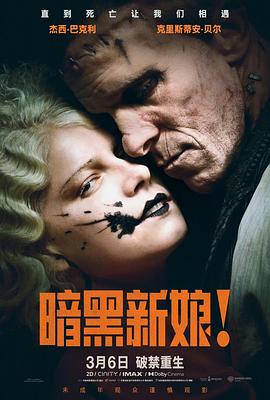 拍卖人生